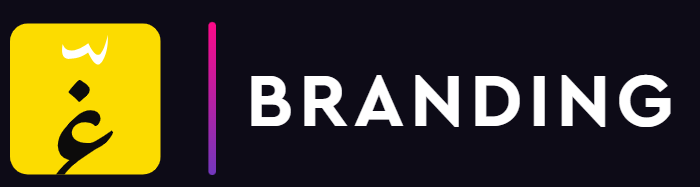 branding logo